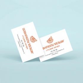 Визитки односторонние 100 штук