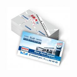 Визитки двусторонние 100 штук