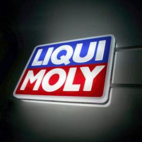 Световой короб