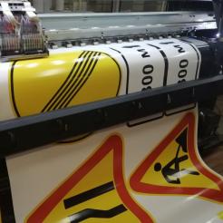 Светоотражающая пленка с печатью